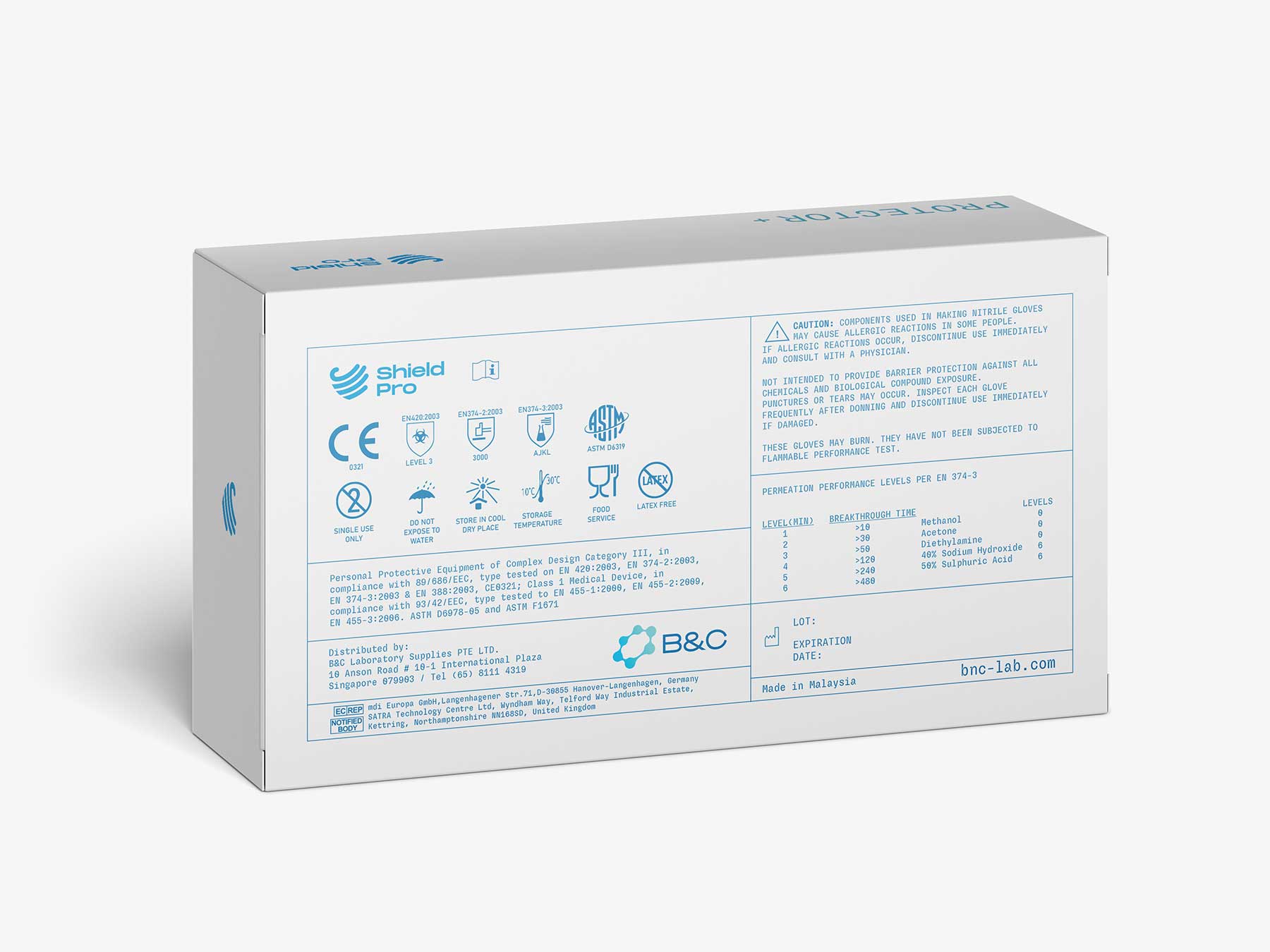 保健品包裝設(shè)計